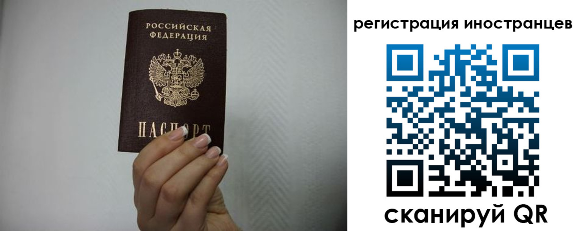 форма 3 в Всеволожске